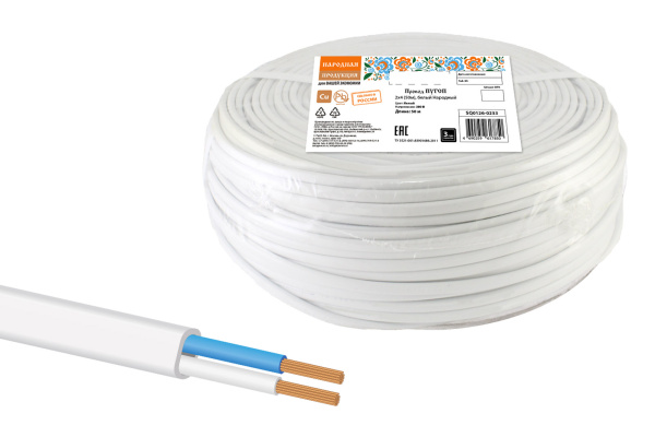 Провод ПУГСП 2х4 (50м), белый Народный