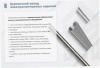 Лоток перфорированный ЛМ 200х60х3000 УХЛ1, горячее цинкование, S1,0