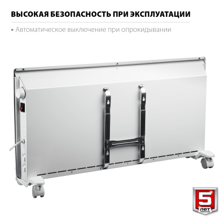 Электрический конвектор, 2 кВт ЗУБР