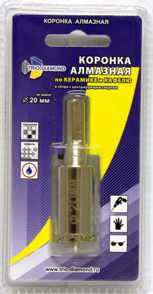 Коронка алмазная по керамике и кафелю с центрирующим сверлом 20мм 400020 Trio-Diamond