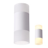 Св-к накл.IP20 LED 4000K 7W вниз + 3W вверх 220-240V ELINА белый NOVOTECH