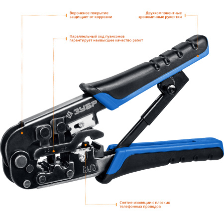 RJ-7 кримпер универсальный, RJ45, RJ11/RJ12, Профессионал ЗУБР