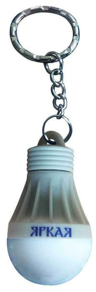 Фонарь-брелок 1св/д 0.5W, пластик/серый, кольцо(4xLR41 в компл) S-KL023-T Uniel 