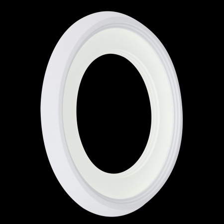 Бра 18Вт 3000-6000K Белый IP20 Blis FR6010WL-L18W Freya