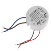 Драйвер Focus Led 25-40V 12Вт IP65 0,3A Пластик Белый C055DR-12W Technical