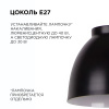 16-65 (1114/3) Светильник декоративный, подвесной, 230В/50Гц, 3хЕ27, мах 40Вт, 340х700х340мм, IP20, металл, чёрный, крепление на планку, лампа в комле