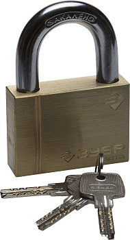 Замок "ЭКСПЕРТ" навесной, латунный корпус, классическая форма, закаленная дужка, 70мм ЗУБР