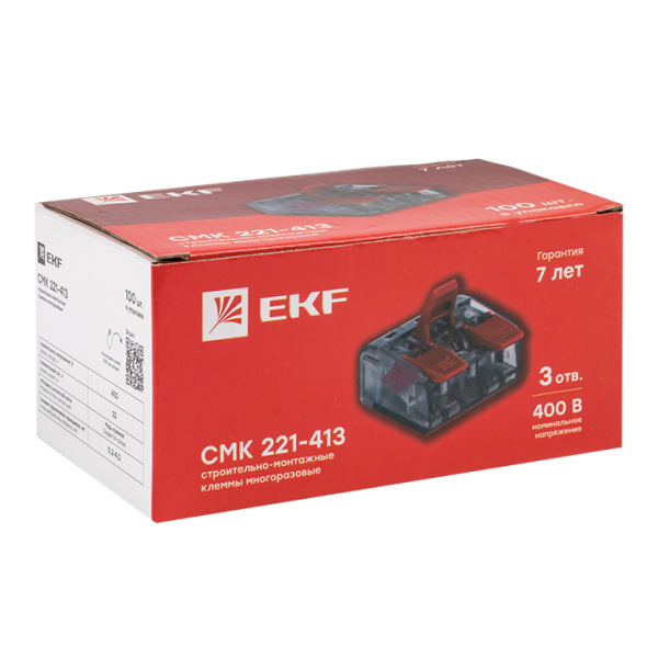 Клемма СМК 221-413 3 отверстия 0,2-4,0 мм2 (100шт) PROxima EKF