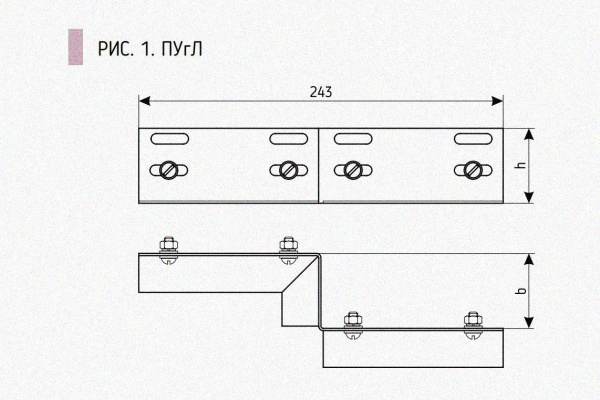 Соединитель-переходник ПУгП50х100 УХЛ1, оцинкованный лист S1,5