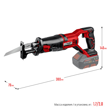 18В, без АКБ, в коробке, пила сабельная. СПЛ-185 ЗУБР