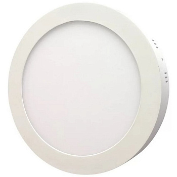 Светильник накладной круг 8W 5000K SMARTBUY