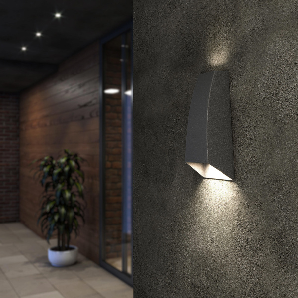 Уличный настенный светодиодный светильник 2Вт 4200К серый IP54 (a057010) Elektrostandard