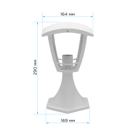 11-156 Светильник садово-парковый, столб малый, «Валенсия», Е27х60Вт, 4-х гранный, пластик, белый, прозрачный поликарбонат, 164х169х290мм, APEYRON