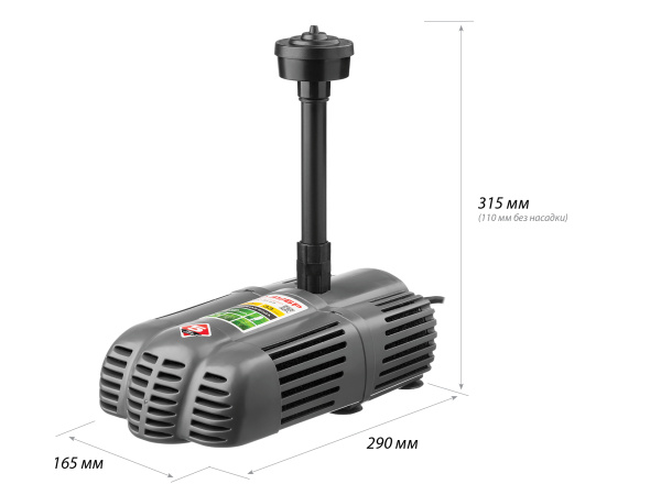 Насос фонтанный, ЗНФГ-33-2.5, для грязной воды, напор 2,5 м, насадки: колокольчик, гейзер, каскад, 50 Вт, 33 л /мин ЗУБР Насос фонтанный, ЗНФГ-33-2.5, для грязной воды, напор 2,5 м, насадки: колокольчик, гейзер, каскад, 50 Вт, 33 л /мин ЗУБР