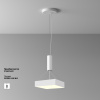 Потолочный светильник LED 36Вт Белый IP20 Ceiling & Wall C032CL-36W3K-SQ-W Technical Maytoni