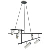 Подвесной светильник 6*GU10 50Вт Черно-белый IP20 Rami MOD128PL-06WB Technical
