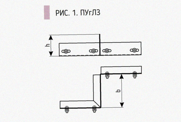 Соединитель-переходник замковый ПУгПЗ 150х100 УТ1,5 (правый), горячее цинкование, S1,5