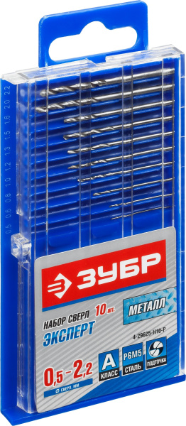 ПРОФ-А 10шт(0.5-2.2мм), Набор сверл по металлу, для печатных плат, сталь Р6М5, класс А ЗУБР