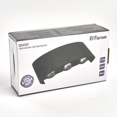 Светильник уличный светодиодный Feron DH101, 6*1W, 450Lm, 4000K, черный