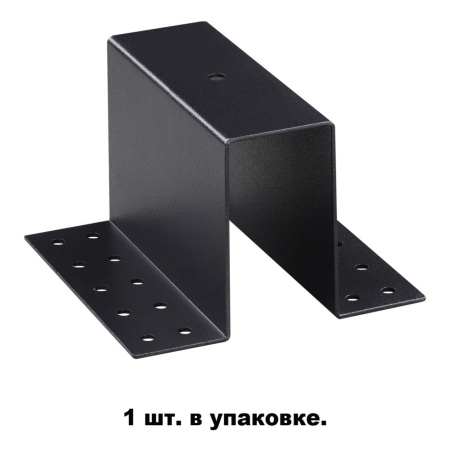 Крепление для встраиваемого монтажа IP20 FLUM черный NOVOTECH