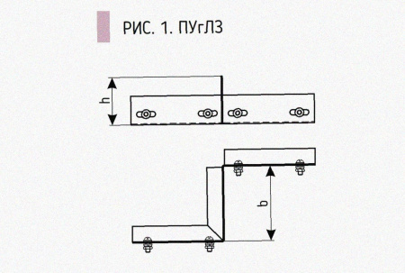 Соединитель-переходник замковый ПУгПЗ 150х100 УХЛ1 (правый), нержавеющая сталь, S1,0