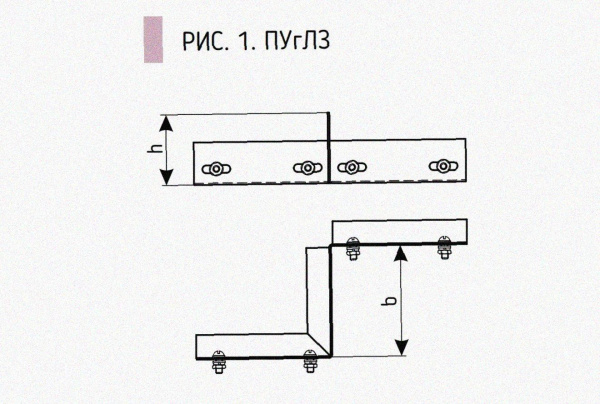 Соединитель-переходник замковый ПУгПЗ 150х100 УХЛ1 (правый), нержавеющая сталь, S1,0