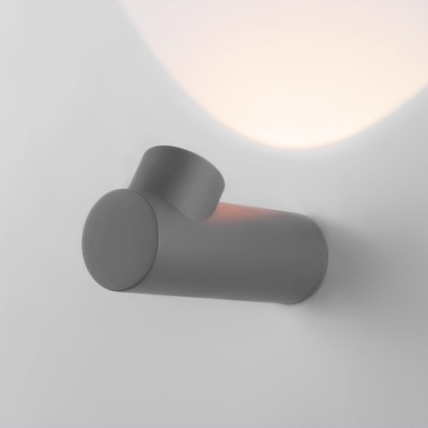 Уличный настенный светодиодный светильник 6Вт 4000К серый IP54 Ray (a056371) Elektrostandard