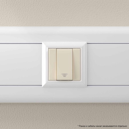 Кнопка модульная, "Avanti", "Ванильная дымка", 1 модуль DKC