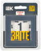BRITE Рамка 1-мест. РУ-1-2-Бр стекло маренго матовый IEK