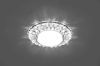 Светильник встраиваемый с белой LED подсветкой Feron CD4026 потолочный GX53 без лампы прозрачный