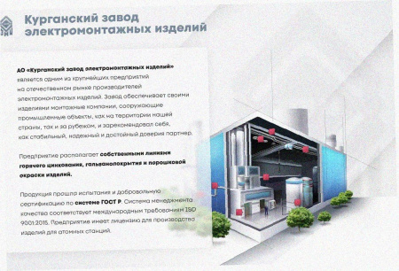 Лоток перфорированный ЛМ 100х50х3000 УТ1,5, оцинкованный лист + окрашенная, S1,0