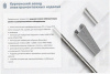 Лоток перфорированный ЛМ 100х65х2000 УТ1,5, горячее цинкование, S1,0