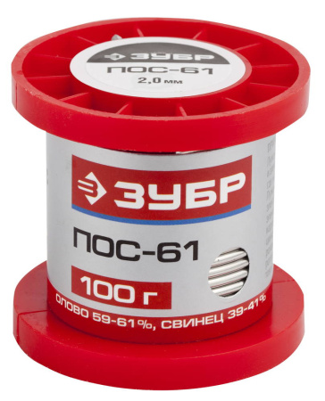 Припой, ПОС 61, проволока, 100г, 2мм ЗУБР
