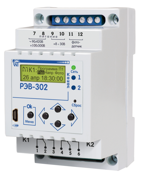 Реле времени РЭВ-302 Новатек-Электро