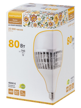 Лампа светодиодная T-80 Вт-230 В-4000 К–E27 (130x223 мм) Народная TDM