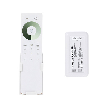 04-52 Комплект: диммер и 3-х зонный сенсорный пульт, 12/24В, 144/288Вт, 3 канала х 4А, IP20, пульт сенсорный (без батареек), радио, 11 кноп. и кольцо 