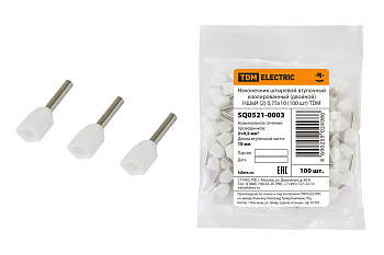 Наконечник штыревой втулочный изолированный (двойной) НШвИ (2) 0,75х10 белый (100 шт) TDM