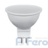 Лампа светодиодная Feron LB-560 MR16 G5.3 9W 4000K