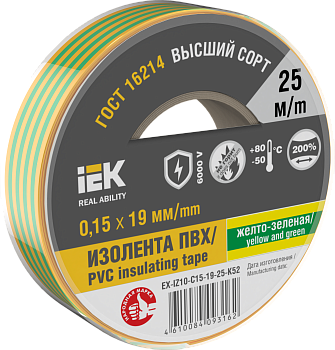 Изолента 0,15х19мм желто-зеленая 25м IEK