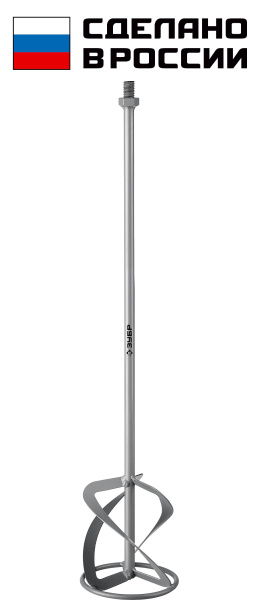 Насадка-миксер "сверху-вниз" для легких растворов d 120 мм, М14 (B) ЗУБР