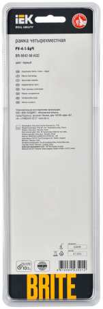 BRITE Рамка 4-мест. РУ-4-1-БрЧ металл черн. IEK