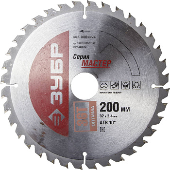 Оптимальный рез 200 x 32мм 36Т, диск пильный по дереву ЗУБР