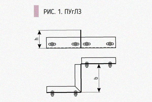 Соединитель-переходник замковый ПУгПЗ 100х65 УХЛ1 (правый), горячее цинкование, S1,5
