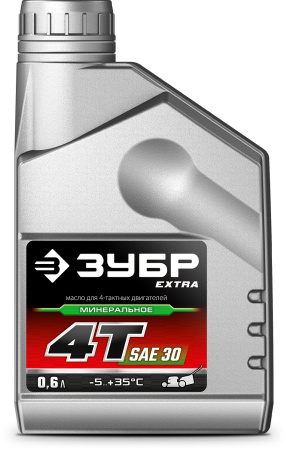 EXTRA 4Т-30 минеральное масло для 4-тактных двигателей, 0.6 л ЗУБР