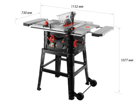 ЗПДС-255-1600 1600 Вт напольный со станиной распиловочный станок ЗУБР