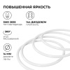 17-58 Светодиодный неон 220В, 6Вт/м, 300лм/м, 4000К (д/б), smd 2835, 144д/м, круглый, d=14мм, 50м, IP65 Apeyron