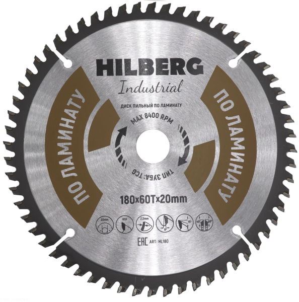 Диск пильный Industrial Ламинат 180*20*60Т HL180 Hilberg