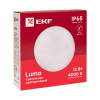 Светильник светодиодный ЖКХ круг ДПО-2400 с микроволновым датчиком движения 12Вт 4000K IP65 PROxima EKF