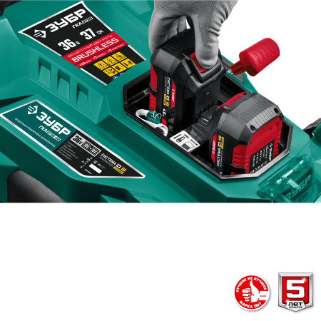 36В бесщеточная газонокосилка, 2х18В АКБ (4Ач). ГКЛ-3736-42 ЗУБР