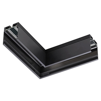 Соединитель для низковольтного шинопровода L-образный для IP20 KIT черный NOVOTECH